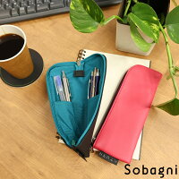 sobagni ソバニ公式 薄型ペンケース 国産エシカルレザー 薄型 フラット スリム コンパクト ペンケース お手入れ簡単 汚れに強い 日本製 合皮 アクセント ブラック 黒 ピンク オシャレ ビジネスマン 学生 ファスナー ギフト ヴィーガンレザー