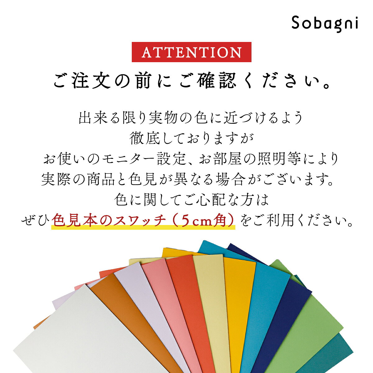 エシカル合皮 Sobagni(ソバニ)のソバニ公式 Wフェイス m売り 国産エシカル合皮 フェイクレザー ヴィーガン ダブルフェイス リバーシブル 両面合皮 生地 ハンドメイド 手芸 雑貨用 軽い 軽量 60cm幅 高耐久 撥水 防水 日本製 合皮 合成皮革 ツヤなし マット仕上げ 1.20mm厚｜アングル2