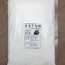 名称　　　　：さらしなそば粉 原材料名　　：内蒙古産玄そば 内容量　　　：1kg 賞味期限　　：別途商品ラベルに記載(脱酸素剤入り未開封5ヶ月） 保存方法　　：冷蔵庫にて保存し、開封後はお早めにお使いください。 製粉方法　　：ロール製粉 製造者　　　：高橋そば製粉(株) 　　　　　　　住所/静岡県静岡市駿河区豊田3-3-7 玄そばの中心から少量とれる澱粉質を製粉した、 「変わりそば」や「さらしなそば」に適した純白な粉。 玄人向けです。