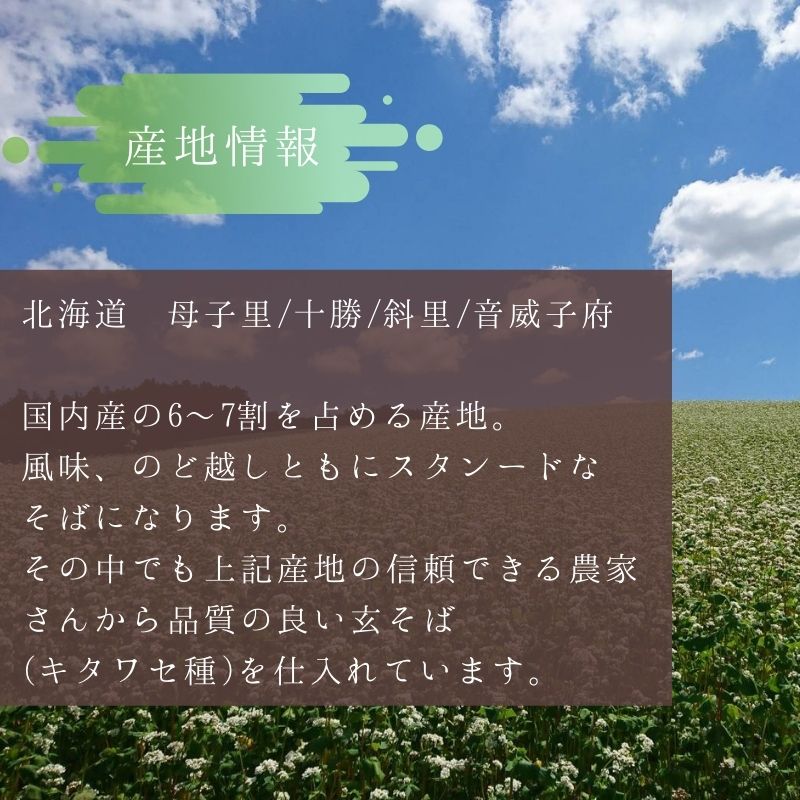 【マラソン限定！ポイント2倍！学割5倍！】片栗粉 馬鈴薯 オーサワの片栗粉 300g 送料無料