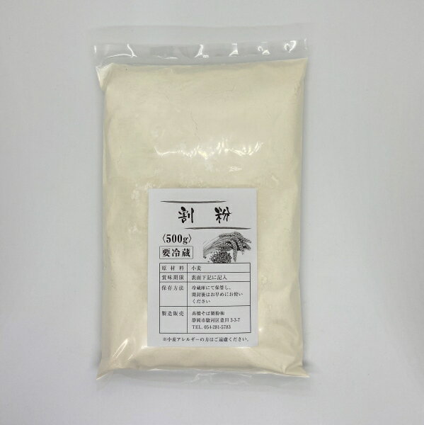 гʴ(ද)500g