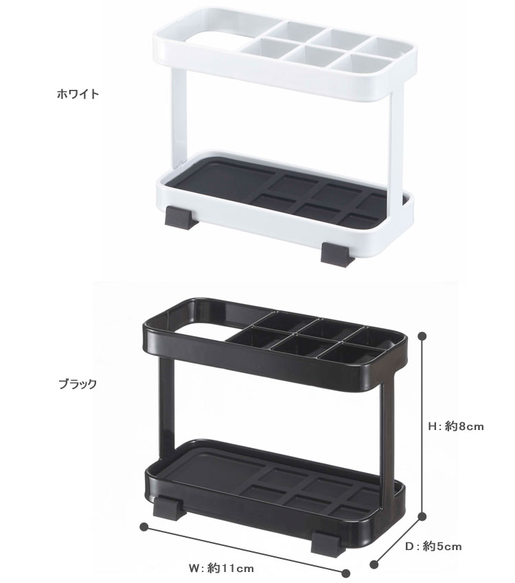山崎実業 タワーシリーズ 【 tower トゥースブラシスタンド タワー 】歯磨き粉 ホ...