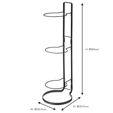 ボールスタンド フレーム ブラック 7290【frame 玄関 エントランス 収納 バスケットボール サッカーボール 山崎実業】