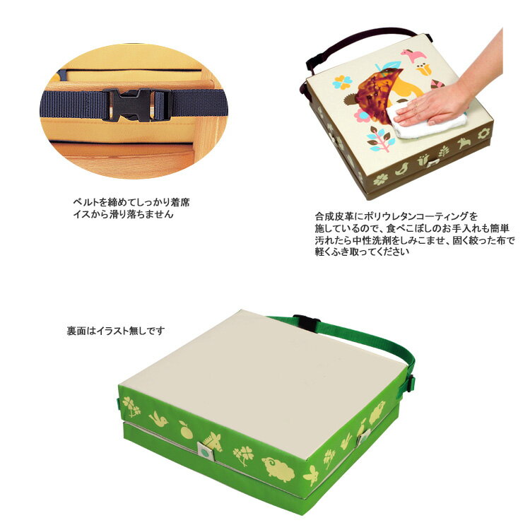 �⤵���Ѥ�뤪�������å���� �ڥ��å� �Ҷ� ������ �Ҷ��ػ� �⤵Ĵ�� �⤵Ĵ�᥯�å���� �����åȡ�