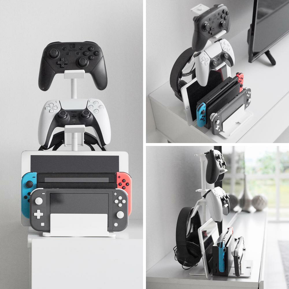 [ smart 仕切りが動くゲーム機&コントローラースタンド スマート ] 山崎実業 スマ...