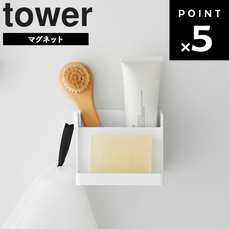 [ ޥͥåȼǼդץȥ졼  ] ¶ ꡼ tower и֤ и иۥ и Ф Ф֤ ޥͥå ...