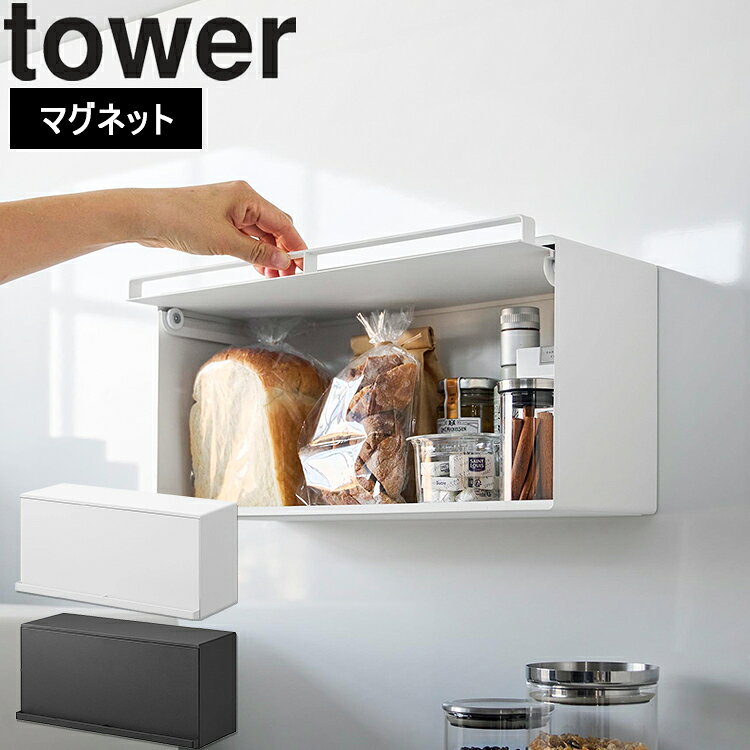 楽天市場】巨大 オブジェ（カラーホワイト）（キッチン整理用品