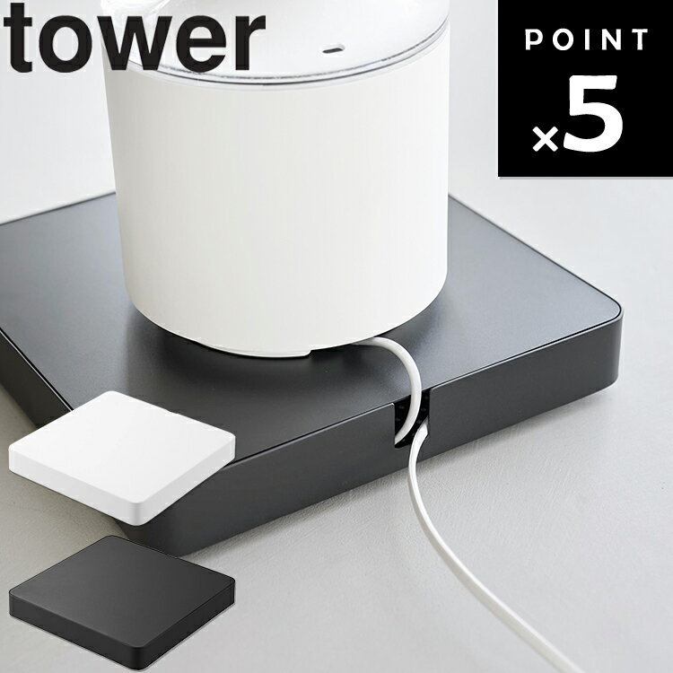 [ tower ��Ǽ�դ������������ ��� ] ����¶� ��� tower ��� ���㥹�����դ� ����ѥ��� ��֥��㥹���� ���㥹���� �դ� Ǽ ��ӥ�...