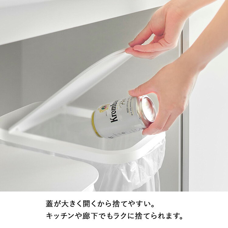 [ LUCE 縦開き分別ゴミ袋ホルダー ルーチ...の紹介画像3