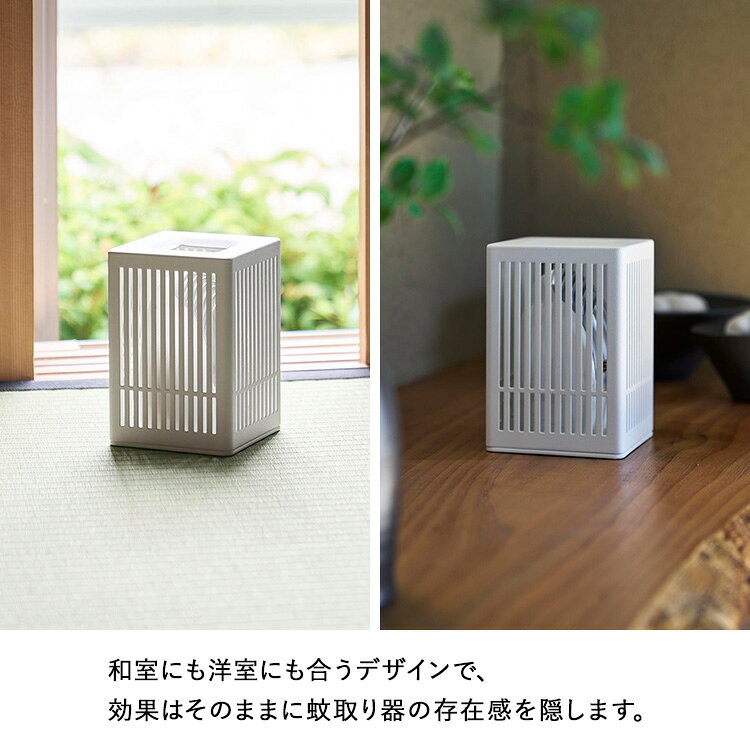 sobaniの[ 蚊取り器カバー タワー ] 山崎実業 tower タワーシリーズ 蚊取り 蚊取り器 虫除け 玄関 ベランダ カバー ホルダー ケース 蚊取りケース 蚊取りホルダー 置くタイプ 置き型 虫よけ 置く おしゃれ シンプル インテリア ホワイト ブラック 10769 10770｜アングル3