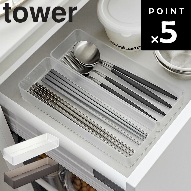 [ ĲŤͤФǼ  L 2 ] ¶ ꡼ tower å ̽ ǥ ȥ꡼...