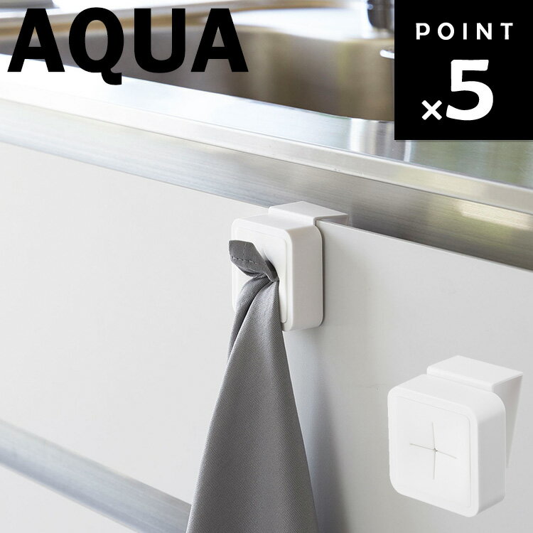 [ AQUA �����⥿����ۥ���� ������ �ۥ磻�� 4136 ] ����¶� ������ ���å��󥿥��� ����ץ� ������� ���óݤ�