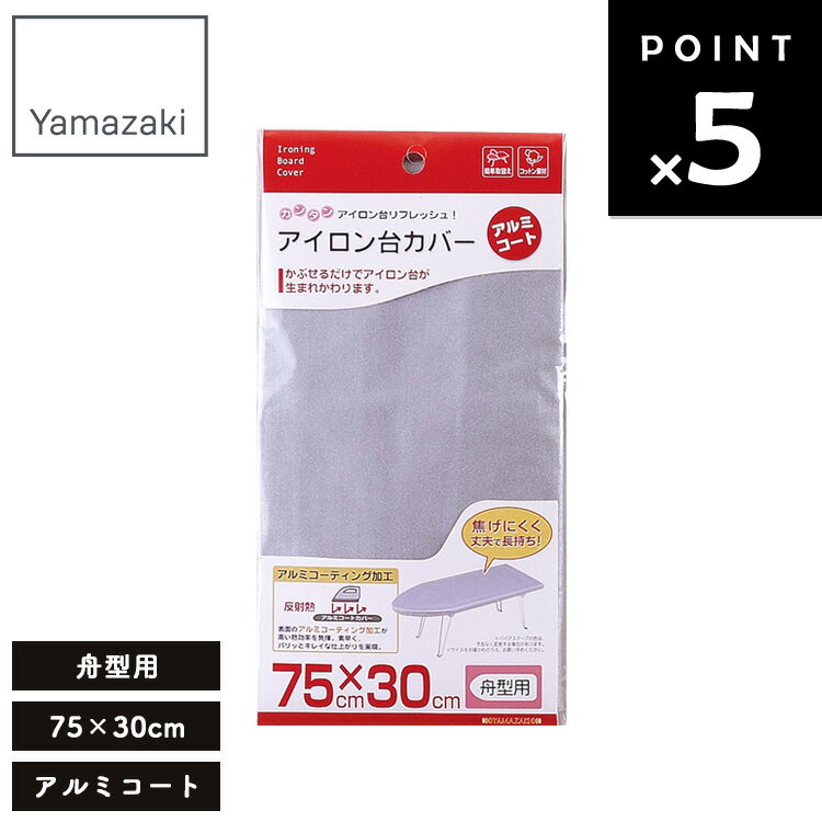 ڥͥݥ [ 楫С ߥ  4428 ] ¶ ݤ