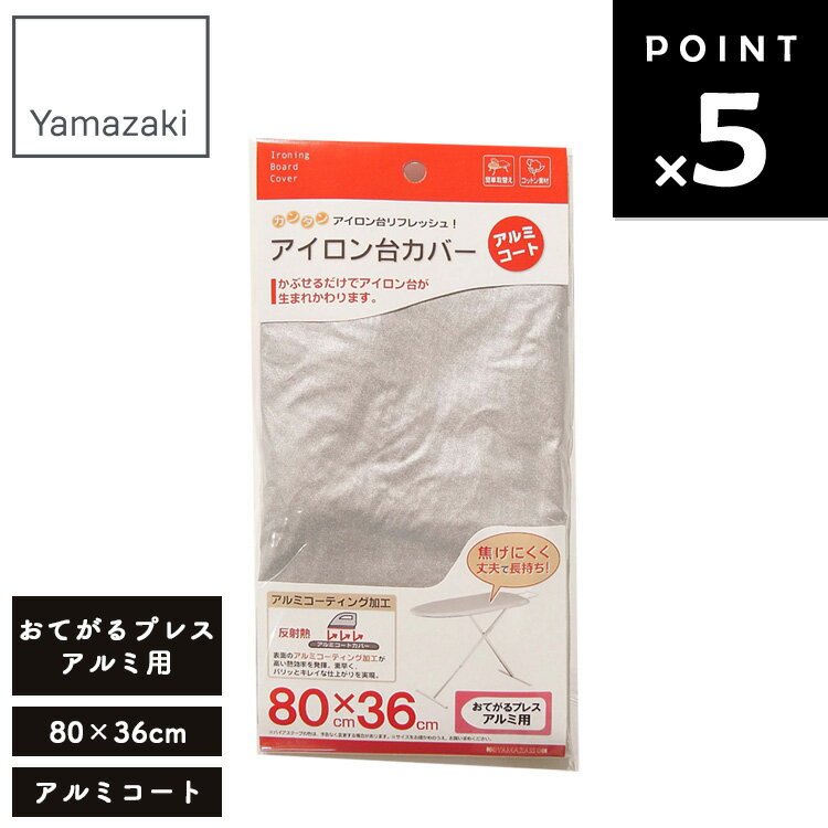 ڥͥݥ [ 楫С ߥ Ƥץ쥹 4528 ] ¶ ݤ ؤС