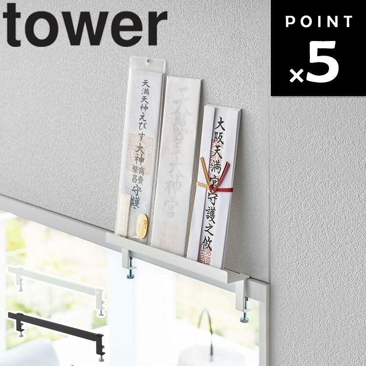 ¶ ꡼  tower    եå  Ǽ  滥  ӥ ۥ磻 ...