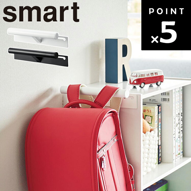 [ 顼ܥå ɥ&åϥ󥬡 ޡ ] ¶ smart ޡȥ꡼ ɥå  ˹ ⤫...