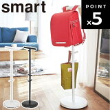 [ ɥ륹 ޡ ] ¶ ޡȥ꡼ smart ɥǼ Ҥä Ҥɤ ⤫Ǽ  ɥå ɥ֤ ݡϥ󥬡   إץ쥼 ۥ磻 3494 ֥å 3495