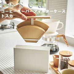 https://thumbnail.image.rakuten.co.jp/@0_mall/sobani/cabinet/yamazaki444/3802-01.jpg