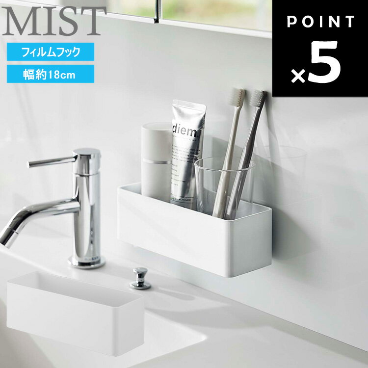 MIST եեå å ߥ W18 5966  Ǽ ̽ ⤫Ǽ ¶ȡ