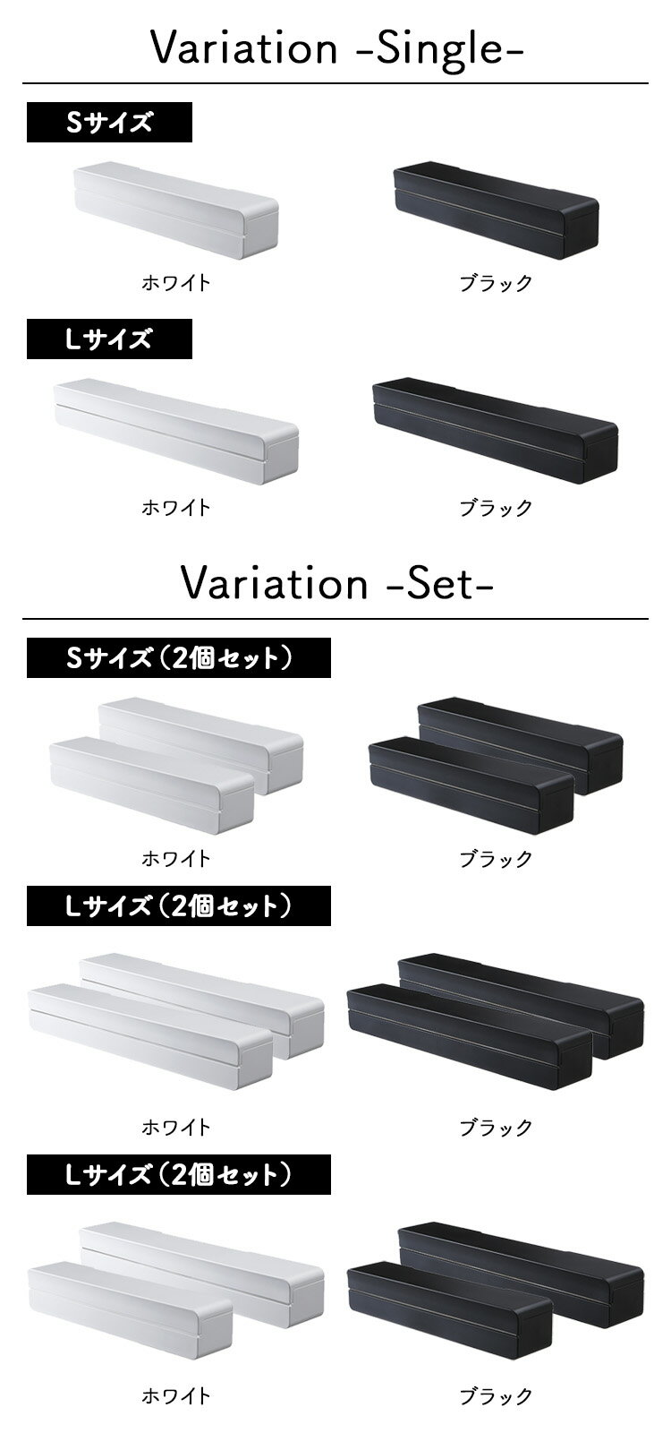[ マグネットラップケース タワー ( Sサイ...の紹介画像2