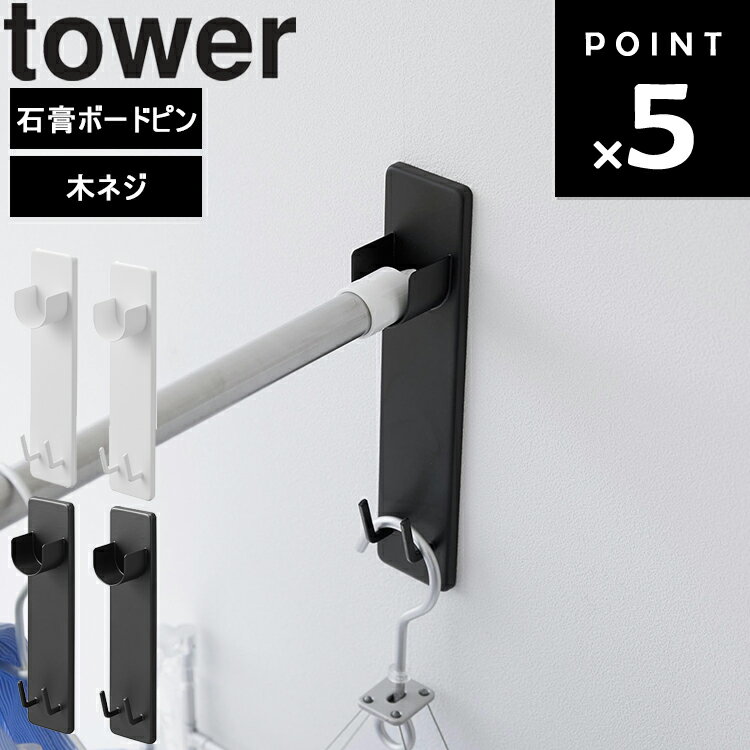 [ Фܡбʪȥۥ  2 ] towert ¶ ԥ йѥܡɥԥ ڥͥ ӥ ʪ Ἴ...