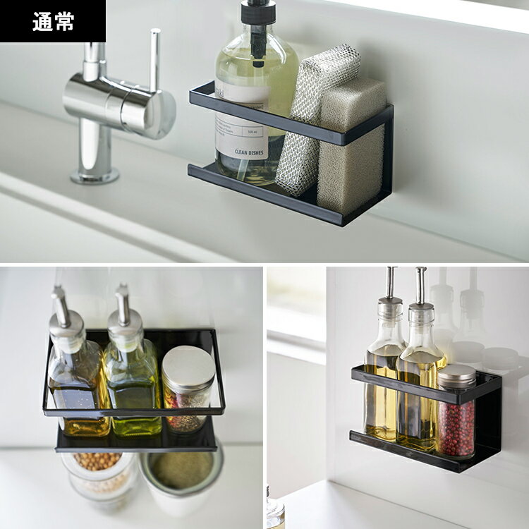 [ マグネットラック タワー 通常 / ワイド...の紹介画像3