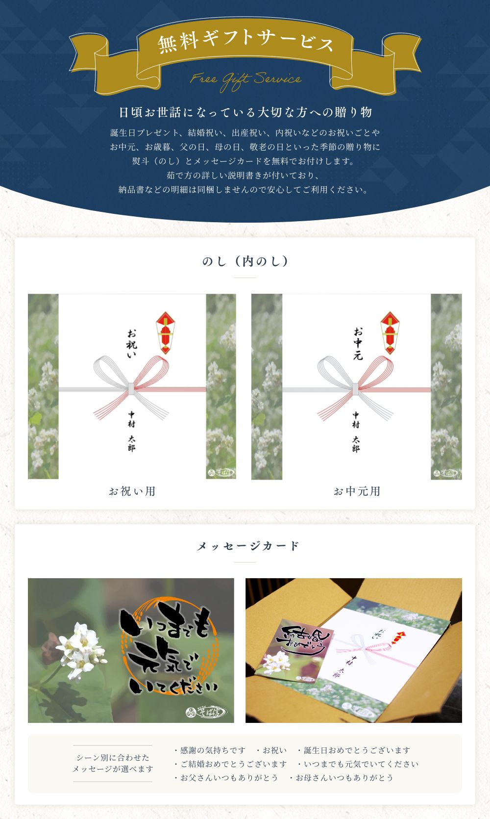打粉 1kg 打ち粉 蕎麦粉 100％ 蕎麦打ち そば打ち に欠かせない 打ちやすい 打粉