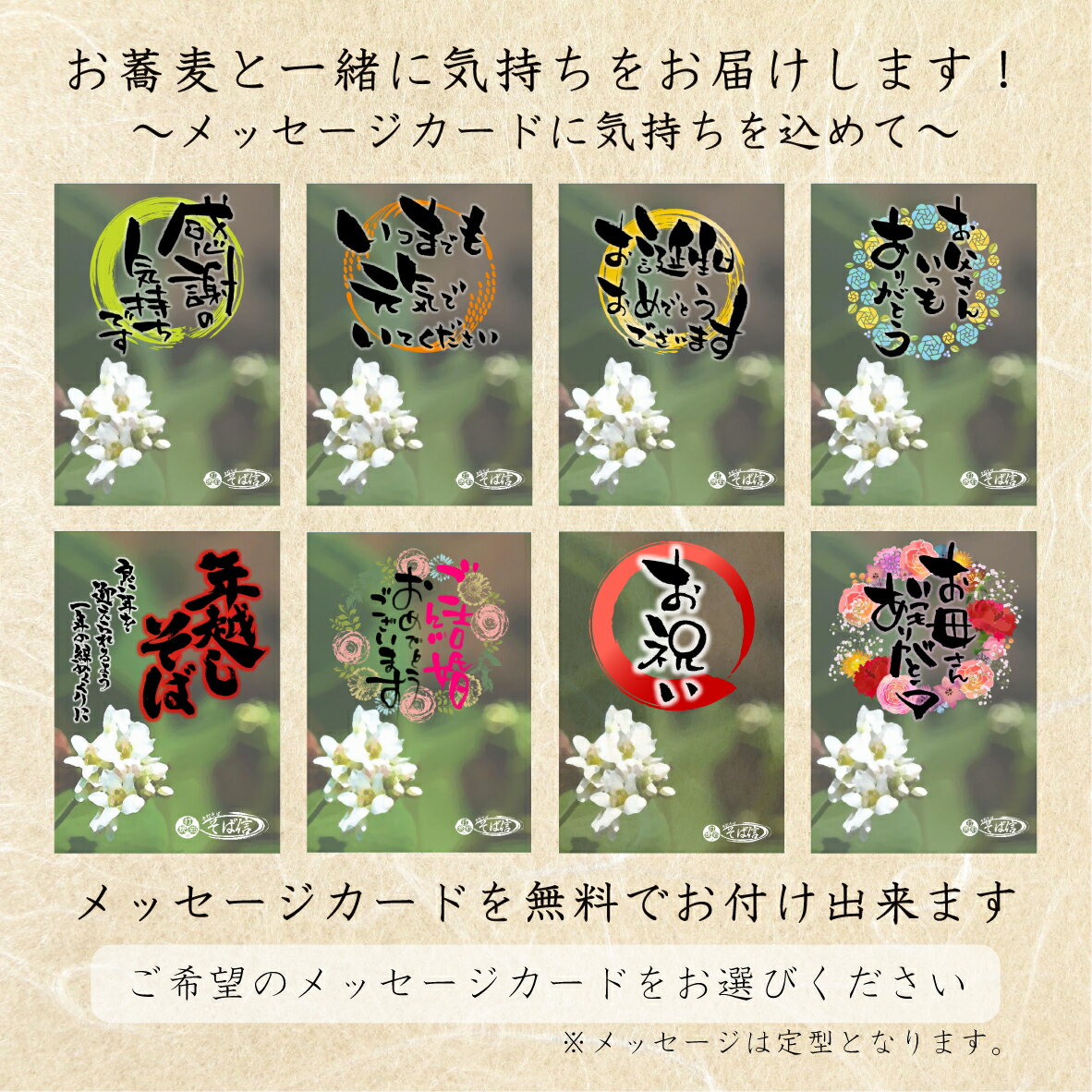 �б��Ԥ��������� 10������ �б��Ԥ��ζ���ʴ���� Ϸ���²ۻҲ���̣ �������Ǥ����� �϶�30ǯ ���Ǥ��� ���п� ���եȤ�£���ʡ��ץ쥻��Ȥˤ⤪������ ���� Ĺ� �������� ������ ������ ����ľ�� ��ľ �ò� �����ۻ� ��ˤ�