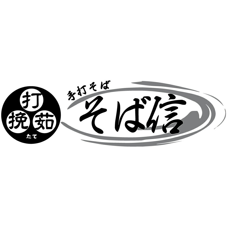 Shop icon