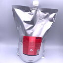 【送料無料】LebeL(ルベル) IAU イオ クリーム メルトリペア 2500g トリートメント 詰替え