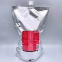 【送料無料】LebeL(ルベル) IAU イオ クリーム シルキーリペア 2500g トリートメント 詰替え ボリュームアップ ダメージケア サラサラ