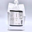 【送料無料】LebeL(ルベル) IAU イオ セラムクレンジング 1000ml 詰替え シャンプー うるおい ツヤ シリコンフリー