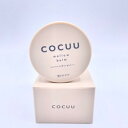 セフティー COCUU コキュウ メロウバーム 自然由来 ダメージ補修 UVカット 全身ケア