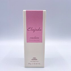 MILBON（ミルボン）エルジューダ エマルジョン 120g