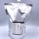【送料無料】LebeL(ルベル) IAU イオ セラムクレンジング 2500ml 詰替え シャンプー うるおい ツヤ シリコンフリー
