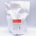 HAHONICO(ハホニコ) ビッツル トリートメント 2.8kg