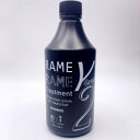 HAHONICO(ハホニコ) ラメラメ イオンチェンジャー ザ ガンマ 500ml