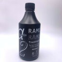 ハホニコ ラメラメ DCチェンジャージ アルファー 500ml 弾力 ハリ ダメージ補修 トリートメント