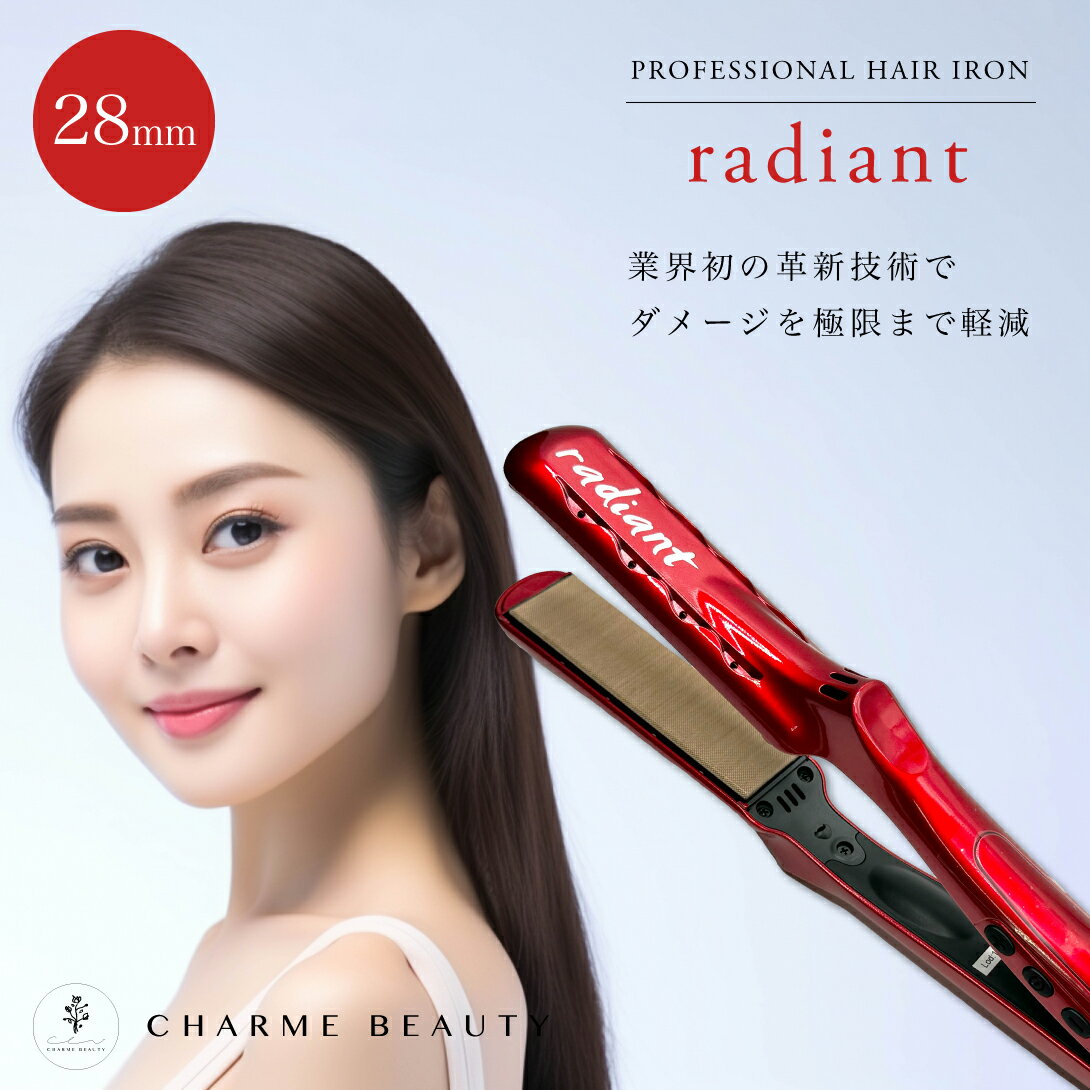 5in1 ヘアドライヤー ヘアアイロン ヒートブラシ ストレートブラシ カールアイロン ブラシ マイナスイオン 1000W大風量速乾 ヘアケア 美髪 火傷防止