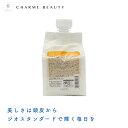 LebeL ルベル ジオスタンダード スキャルプ&ヘア カプセルモイスチャー 500ml 詰め替え 頭皮改善 頭皮ケア ニオイケア ベタつき解消 カサつき
