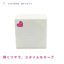 アリミノ ピースプロデザインシリーズ グロスワックス40g スタイルキープ ツヤ 保湿 アクアローズ