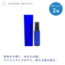 【ポイント2倍】DEMI DO デミ ドゥ スカルプエッセンス アドバンストグロウ 80ml 医薬部外品 髪質改善 頭皮ケア 保湿 育毛促進 育毛 メンズ