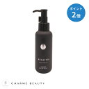 【6/4 20時〜ポイント2倍】ハホニコ ケラテックス ファイバー オイル 100ml 洗い流さないトリートメント 髪質改善 ツヤ コシ トータルケア