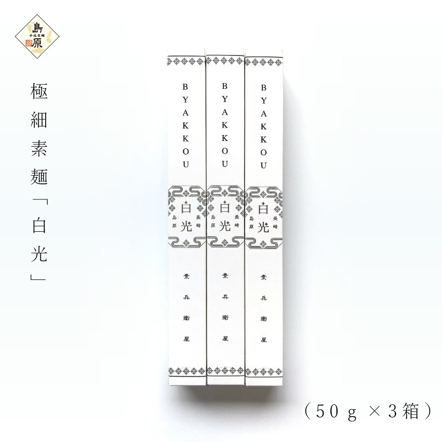 ˺   ʼҲ  縶 3Ȣ B-10150g  ݥȾò