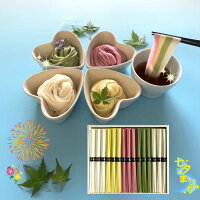 送料無料2,000円手延素麺900gおいしいそうめんメール便ポイントお歳暮歳末感謝島原素麺t-10p
