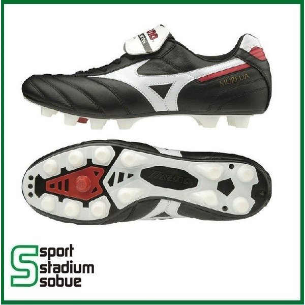 【あす楽対応】【限定】Mizuno(ミズノ) サッカースパイク モレリア 2 JAPAN MORELIA 2 P1GA200001