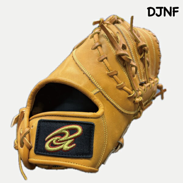 ドナイヤ (Donaiya) 野球 軟式グローブ 一塁用 ファースト用 ファーストミットライトブラウン DJNF