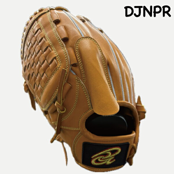Pitcher - ドナイヤ (Donaiya) 野球 軟式グローブ 投手用 ピッチャー用 ライトブラウン サイズ9 左投げ用 DJNPR