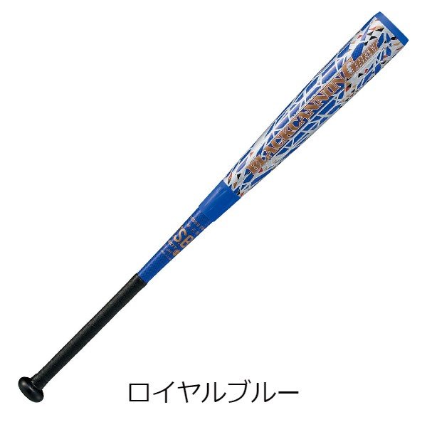 ZETT（ゼット）一般軟式バット FRP製 ブラックキャノンGREAT ロイヤルブルー 84cm/720g M号球対応 BCT35084FW-2500【SALE】【SS2312】