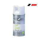 【あす楽対応】エスエスケイ SSK 野球 打者用 グリップガード 300ml DM06